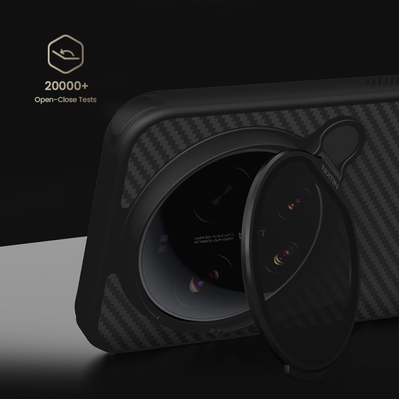 Nillkin CarboProp Aramid mágneses hátsó borító Xiaomi 17 Ultra Fekete
