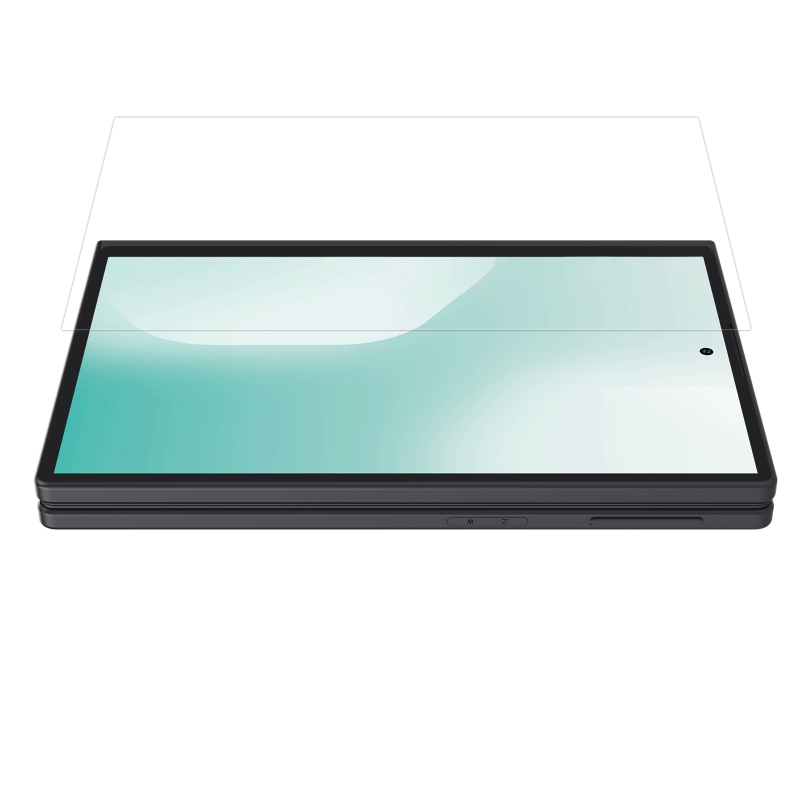 Nillkin 0,2 mm-es H+ PRO 2,5D edzett üveg a Samsung Galaxy Z Fold 8-hoz
