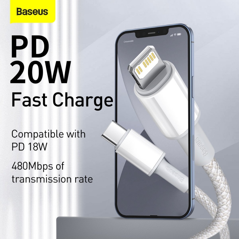Baseus High Density Braided Series gyors töltő adatkábel USB-C - világítás 20W 2m Fehér