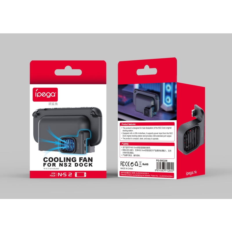iPega SW2206 Kiegészítő hűtés Nintendo Switch 2 töltőállomáshoz Fekete