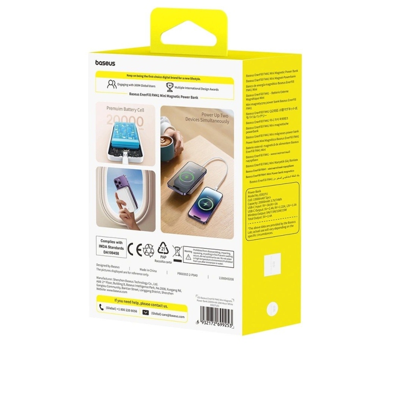 Baseus EnerFill FM41 Ultra Mini 20W mágneses Powerbank 20000mAh Fehér