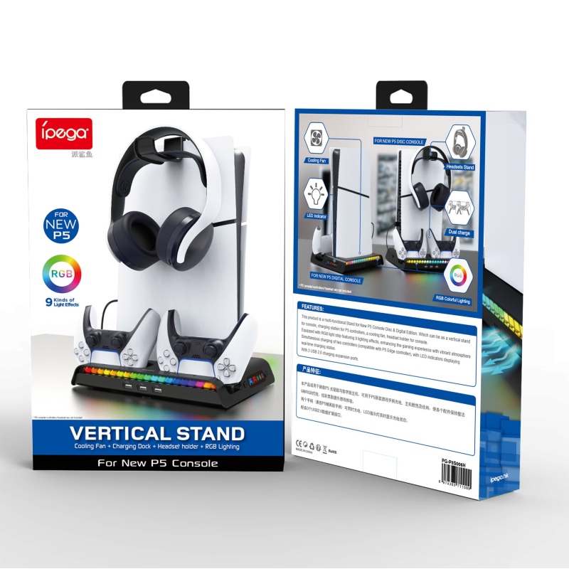 iPega P5S006 Többfunkciós újratölthető RGB állvány hűtéssel a PS5 Slimhez Fekete