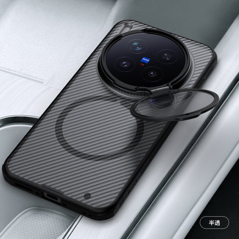 Nillkin CamShield Prop mágneses hátsó borító Vivo X300 Pro átlátszó fekete