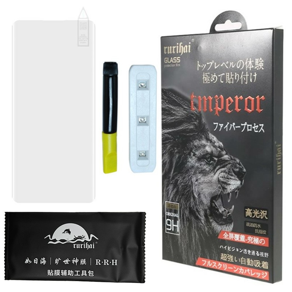 Ruri 3D teljes képernyő üveg (UV fény) a Xiaomi Redmi Note 14 Pro 5G/Poco X7 5G számára