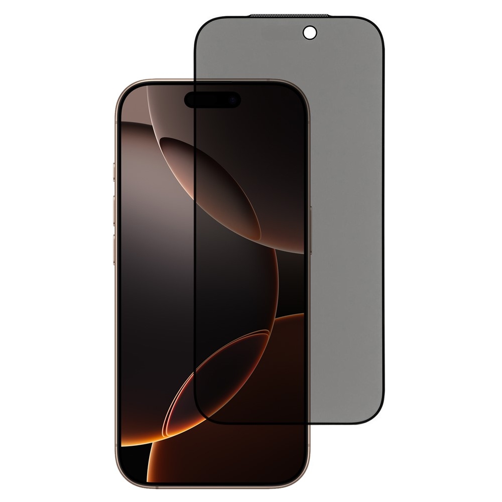 Teljes képernyőüveg adatvédelmi funkció az iPhone 17 Pro Max készüléken