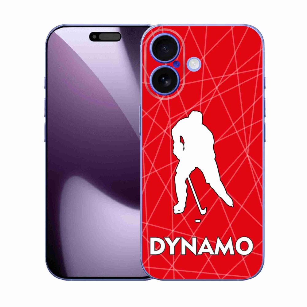 Zselés borítás mmCase iPhone 17 készülékhez - Dynamo 2