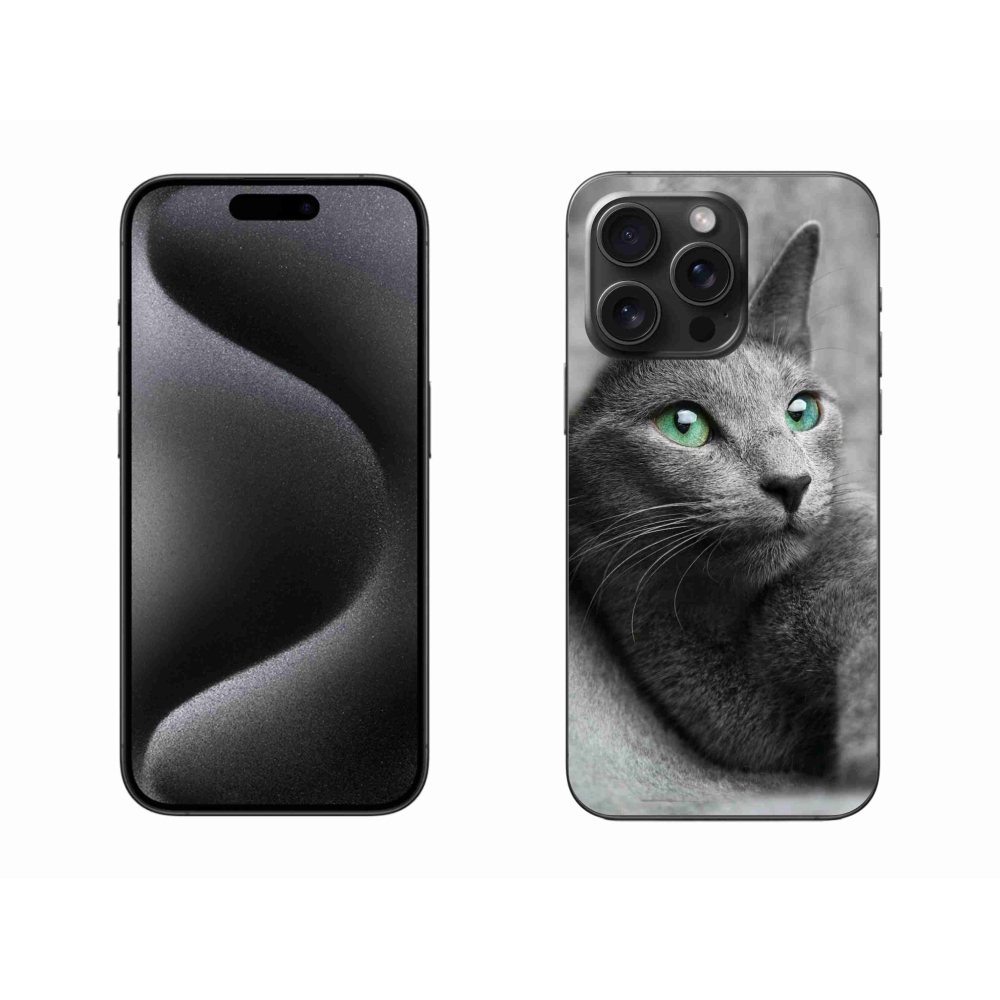 Zselés borítás mmCase iPhone 15 Pro Max készülékhez - cat 2