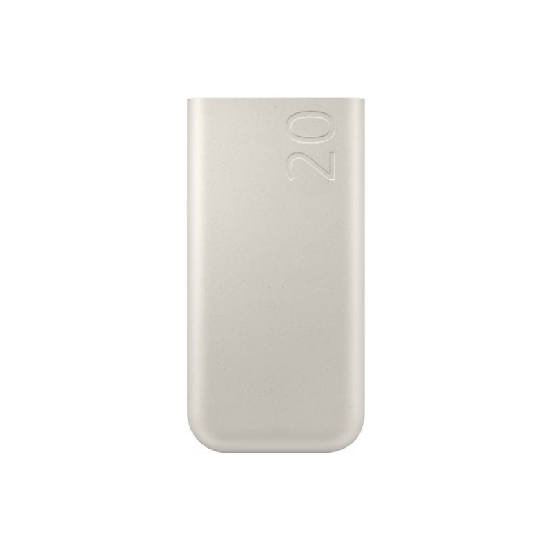 EB-P4520XUE Samsung Powerbank 3x USB-C 45W 20000mAh bézs színű