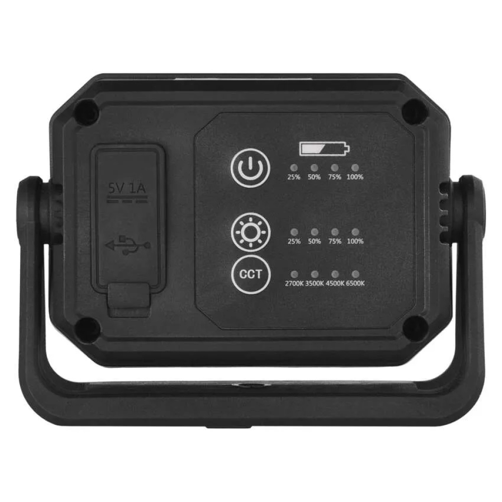 COB LED újratölthető munkalámpa P4542, 900 lm, 4400 mAh