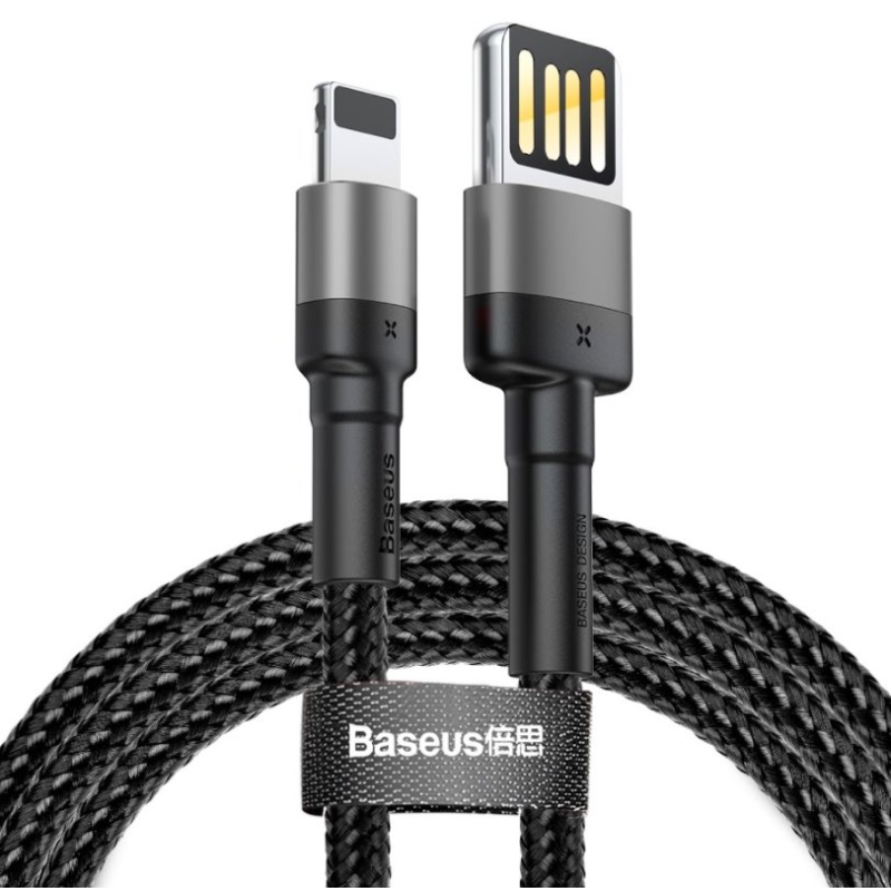 Baseus CALKLF-HG1 Cafule kábel USB és Lightning kétoldalas 1,5A 2m szürke/fekete színben