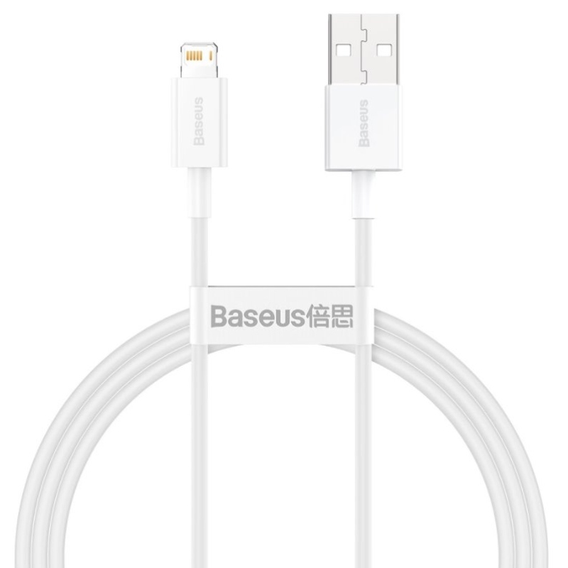 Baseus CALYS-A02 Superior gyors töltőkábel Lightning 2.4A 1m Fehér