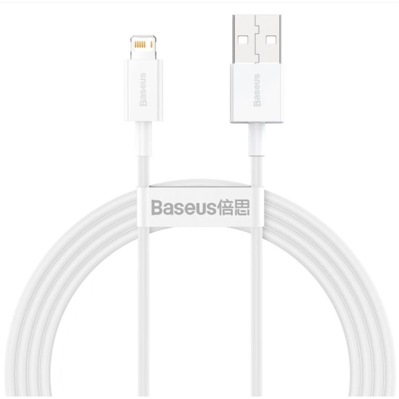 Baseus CALYS-B02 Superior gyors töltőkábel Lightning 2.4A 1.5m Fehér