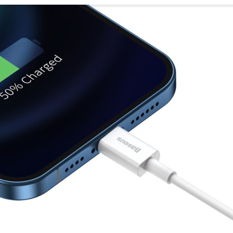 Baseus CALYS-C02 Superior gyors töltőkábel Lightning 2.4A 2m Fehér