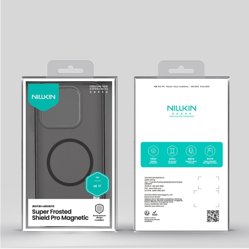 Nillkin Super Frosted PRO mágneses hátsó borító Xiaomi 17 átlátszó fekete
