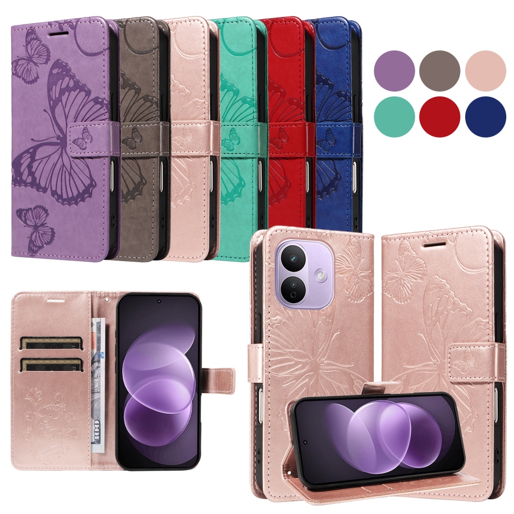 Big Butterfly könyvformájú tok a Xiaomi Redmi Note 17 Pro 5G-hez – rózsaszín-arany