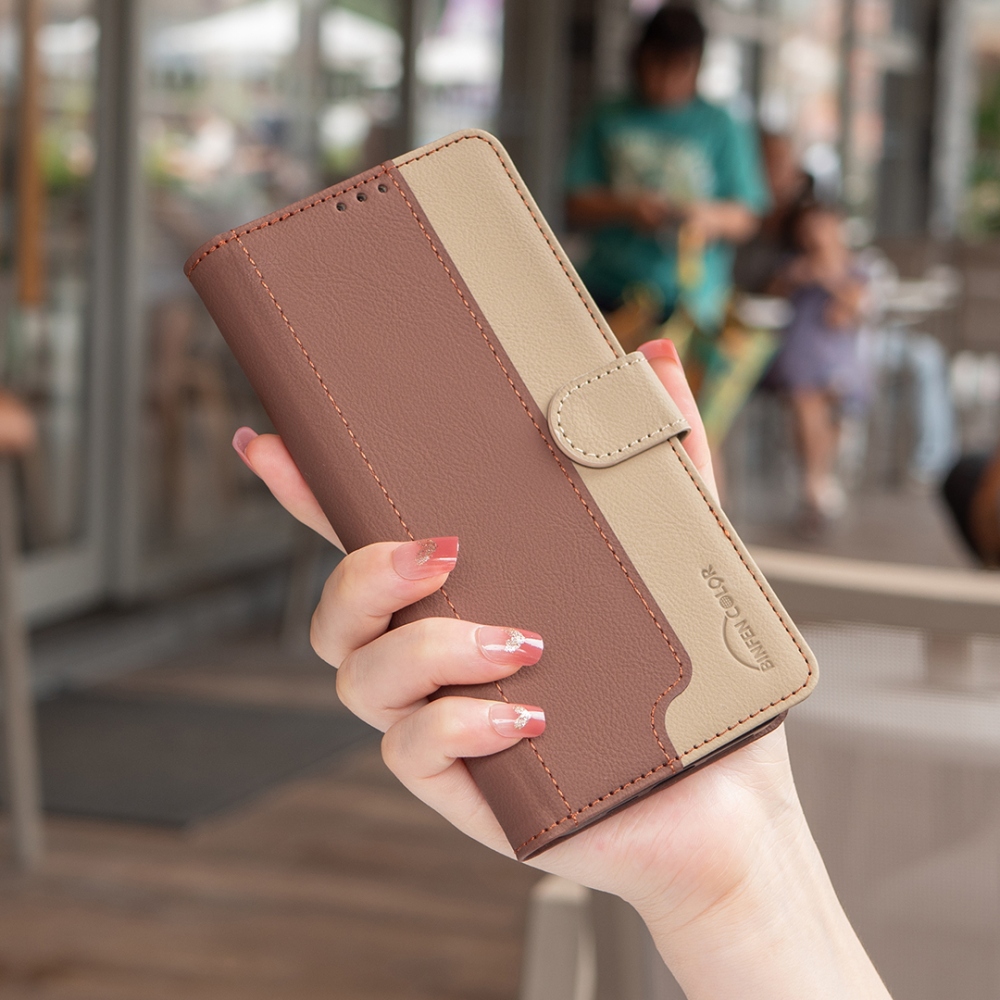 BNF DUO könyvszerű tok a Xiaomi Redmi 17 4G/5G-hez – barna