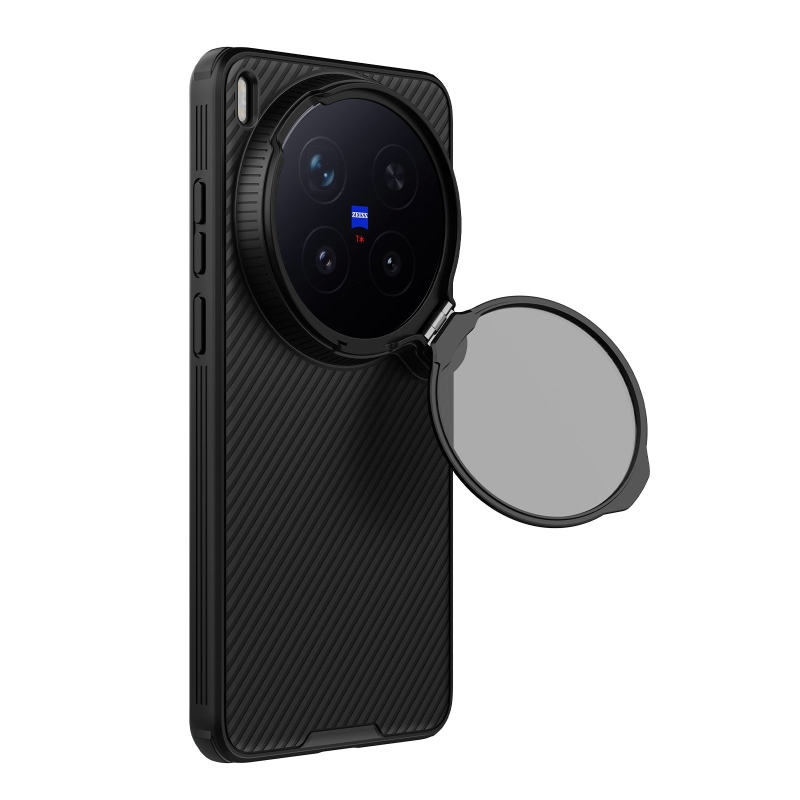 Nillkin CamShield Prop mágneses hátlap a Vivo X300-hoz, Ultra Black