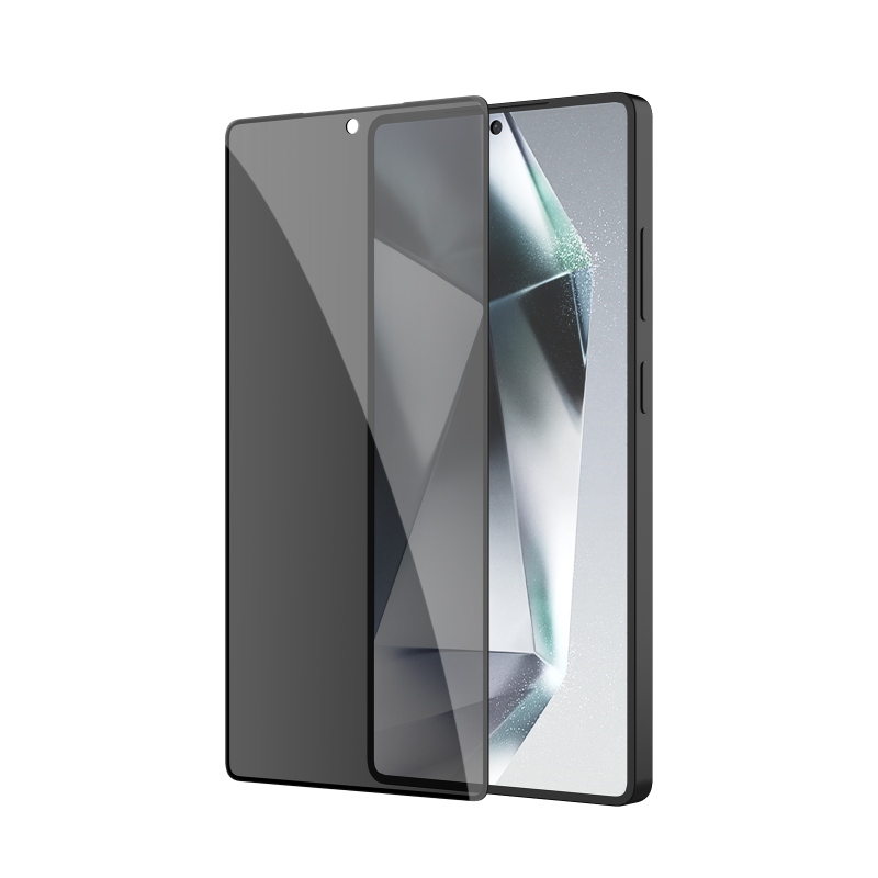 Nillkin edzett üveg 0.25mm Guardian 2.5D Samsung Galaxy S25 Ultra fekete (applikátorral)