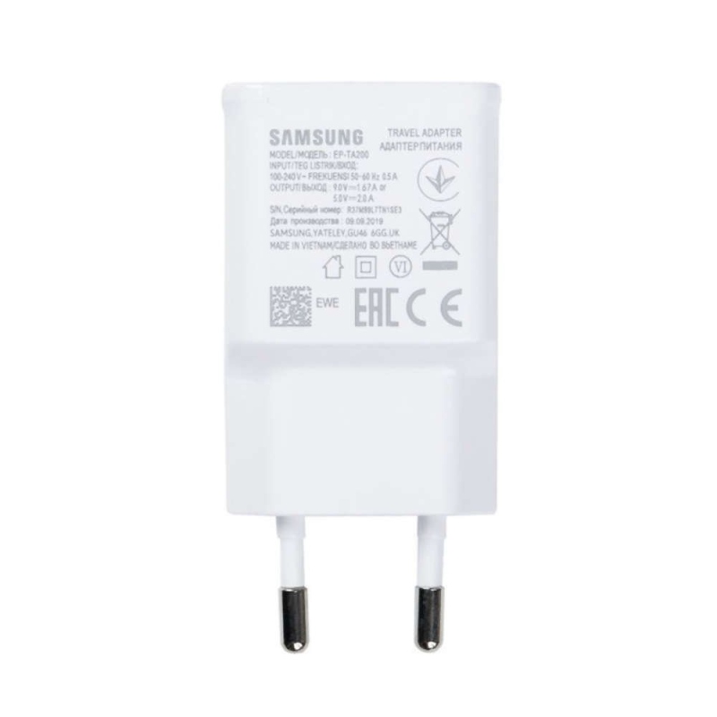 EP-TA200EWE Samsung USB-A 15W-os utazási töltő fehér (OOB Bulk)