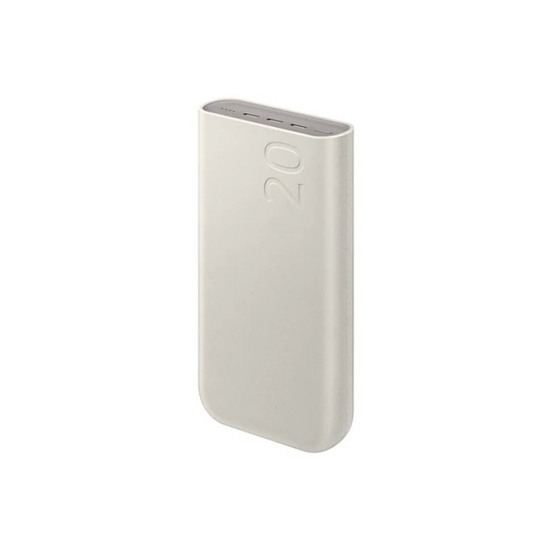 EB-P4520XUE Samsung Powerbank 3x USB-C 45W 20000mAh bézs színű