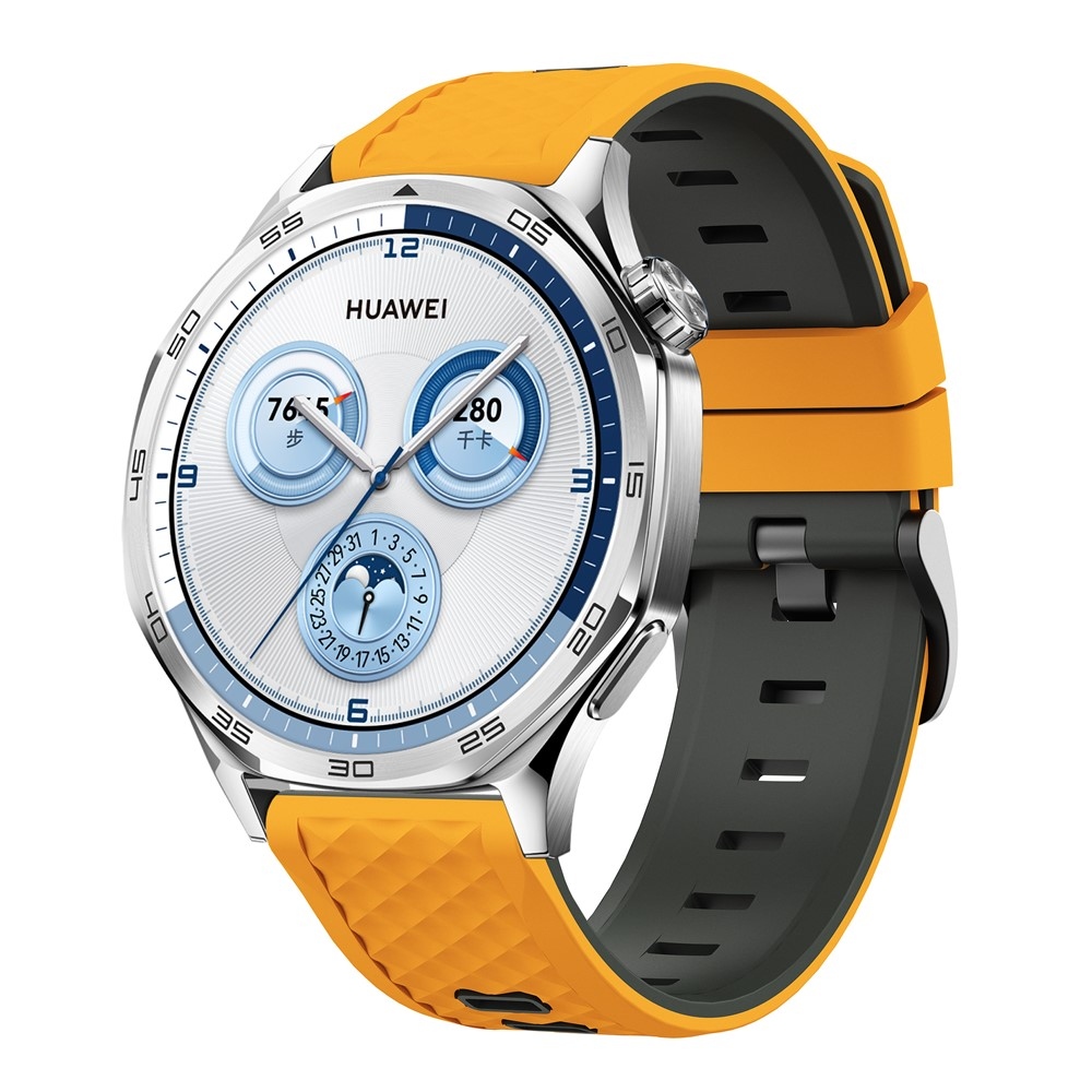 22 mm-es lapos szilikon karkötő a Garmin Forerunner 970/Forerunner 570 47 mm/265 modellekhez – sárga/szürke