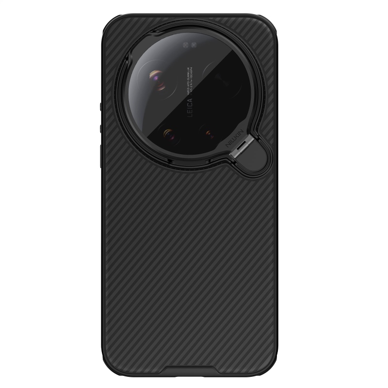 Nillkin CamShield Prop mágneses hátlap Xiaomi 17 Ultra Fekete
