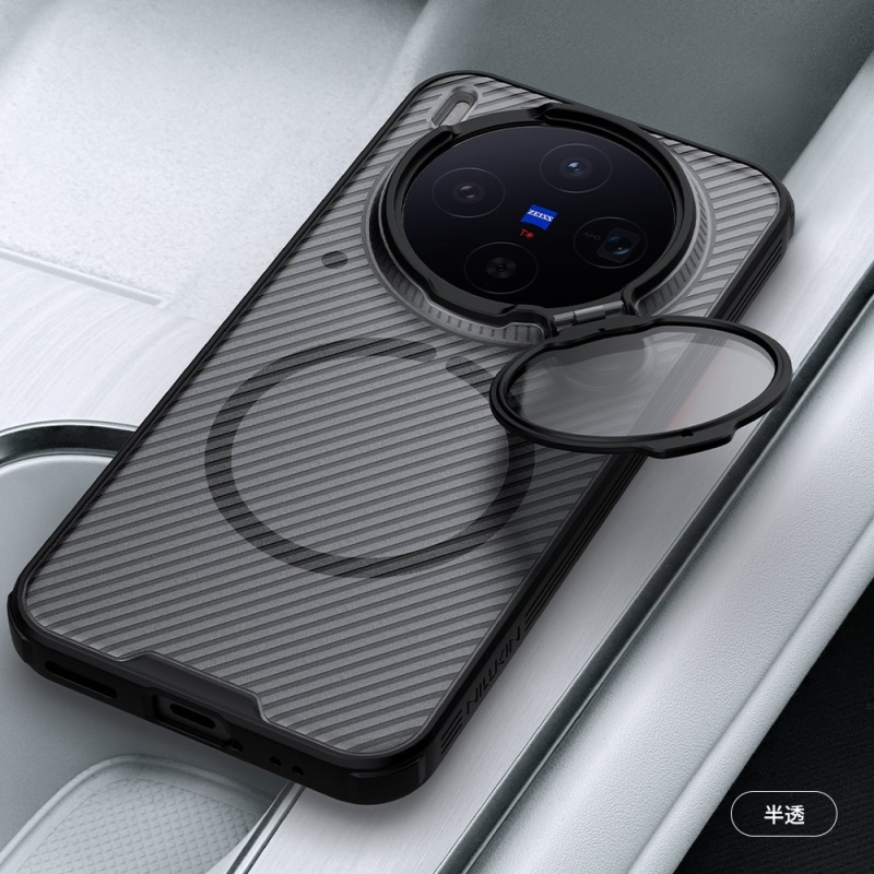 Nillkin CamShield Prop mágneses hátlap Vivo X300-hoz Átlátszó fekete