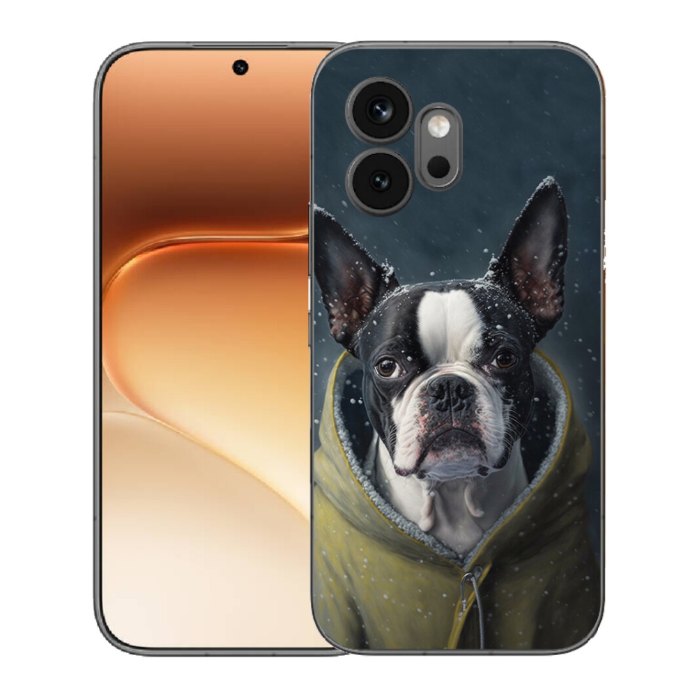 mmCase gélhuzat az Honor 600-hoz – buldog