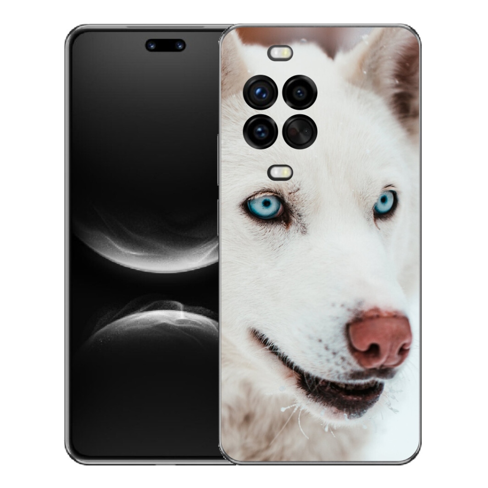 mmCase géltok a Huawei Nova 14 Pro-hoz – kutyaszemszögből