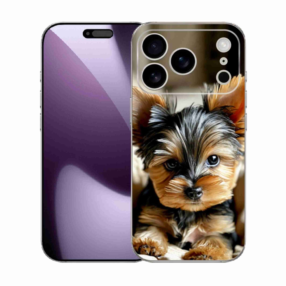 Gél borítás mmCase iPhone 17 Pro készülékhez - Yorkshire 11