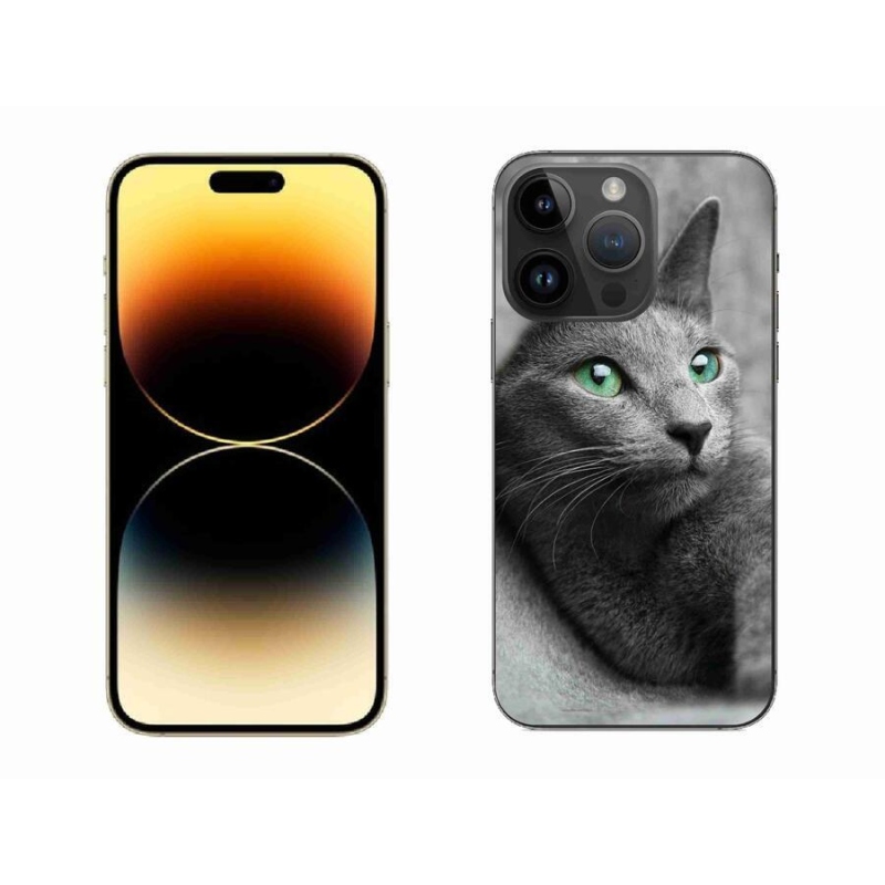 Zselés borítás mmCase iPhone 14 Pro Max 6.7 - cat 2 számára