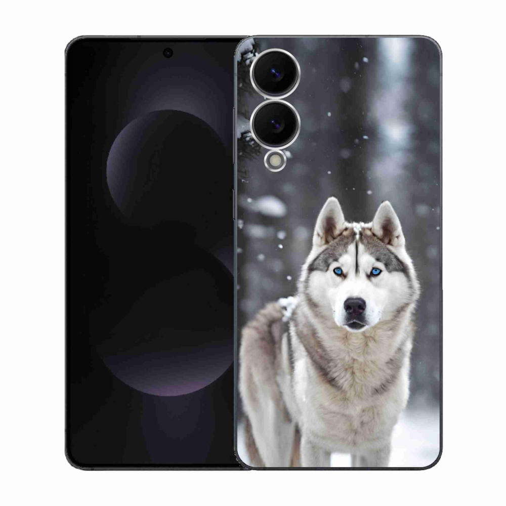 Gél borítás mmCase Samsung Galaxy S25 Edge készülékhez - husky 2