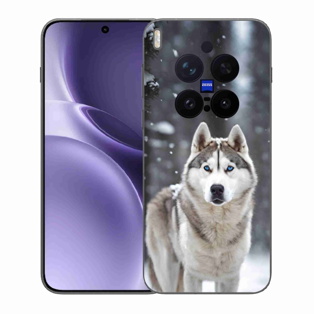 Zselés borítás mmCase a Vivo X300 Pro 5G készülékhez - husky 2