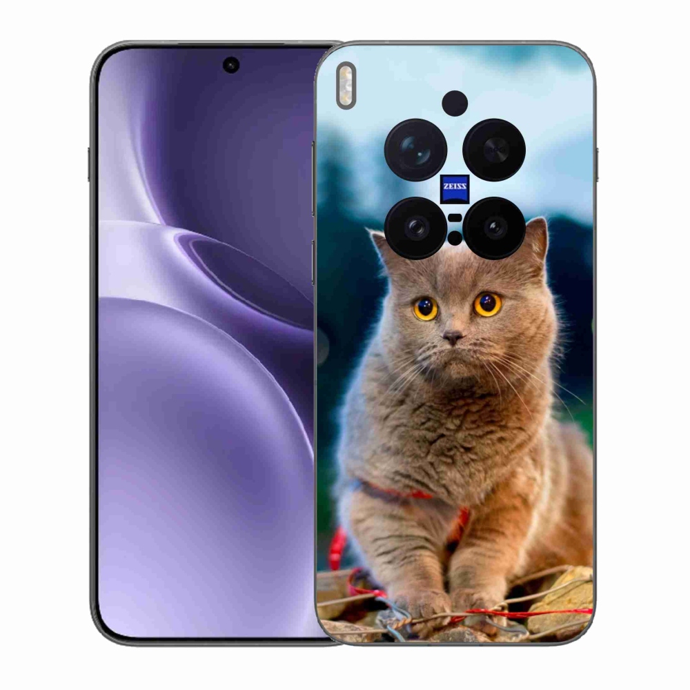 Gél védőburkolat mmCase a Vivo X300 Pro készülékhez - Brit kék 2