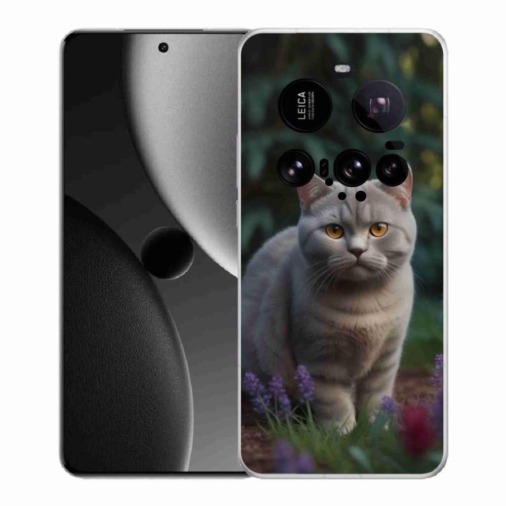 Gél borítás mmCase a Xiaomi 15 Ultra számára - brit macska