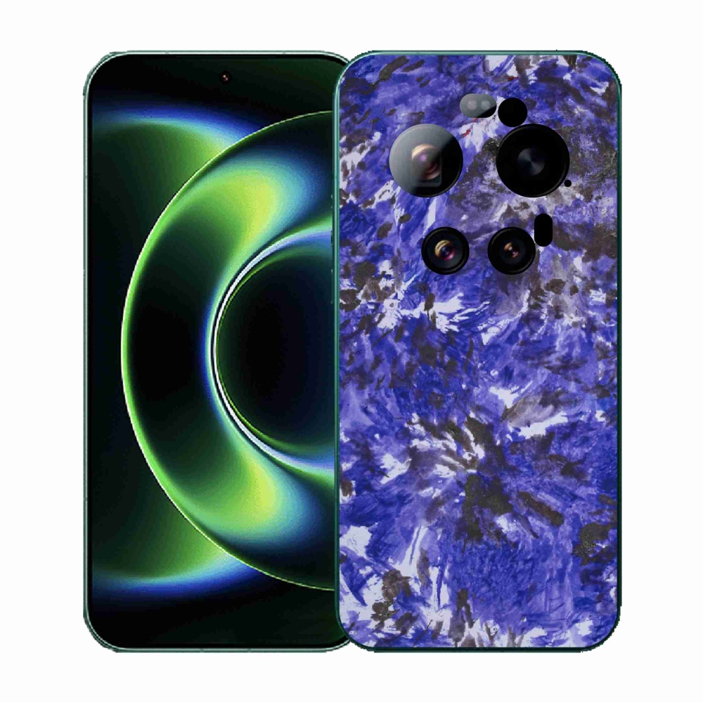 Gél borítás mmCase a Xiaomi 17 Ultra számára - absztrakt motívum 13