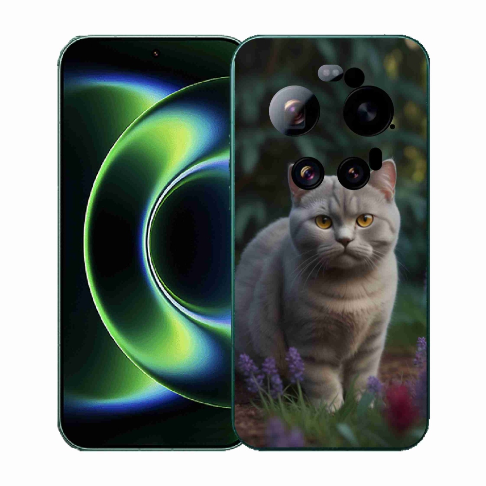 Gél borítás mmCase a Xiaomi 17 Ultra számára - brit macska