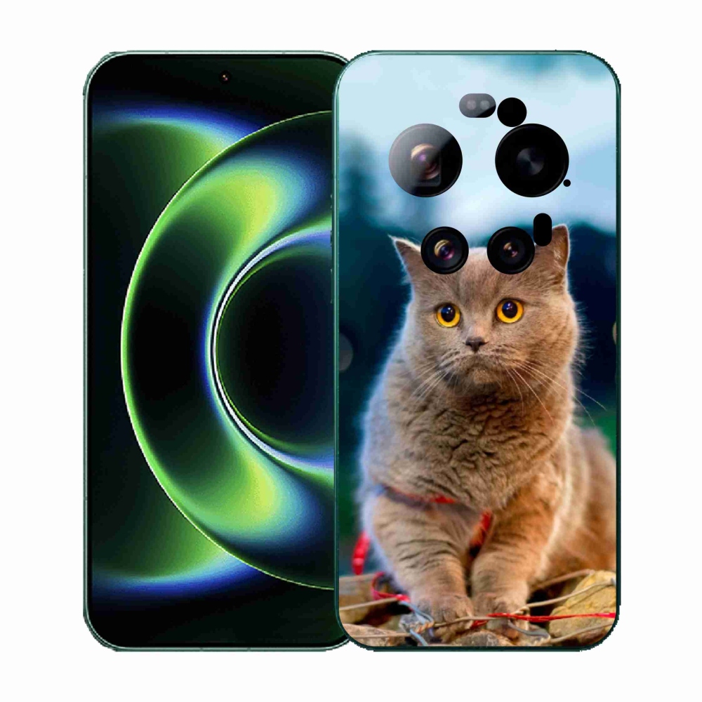 Gél borítás mmCase a Xiaomi 17 Ultra számára - brit kék 2