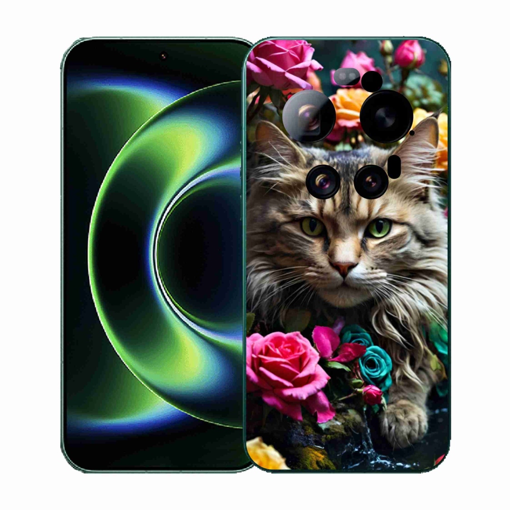 Gélburkolat mmCase a Xiaomi 17 Ultra - babakocsihoz View 2