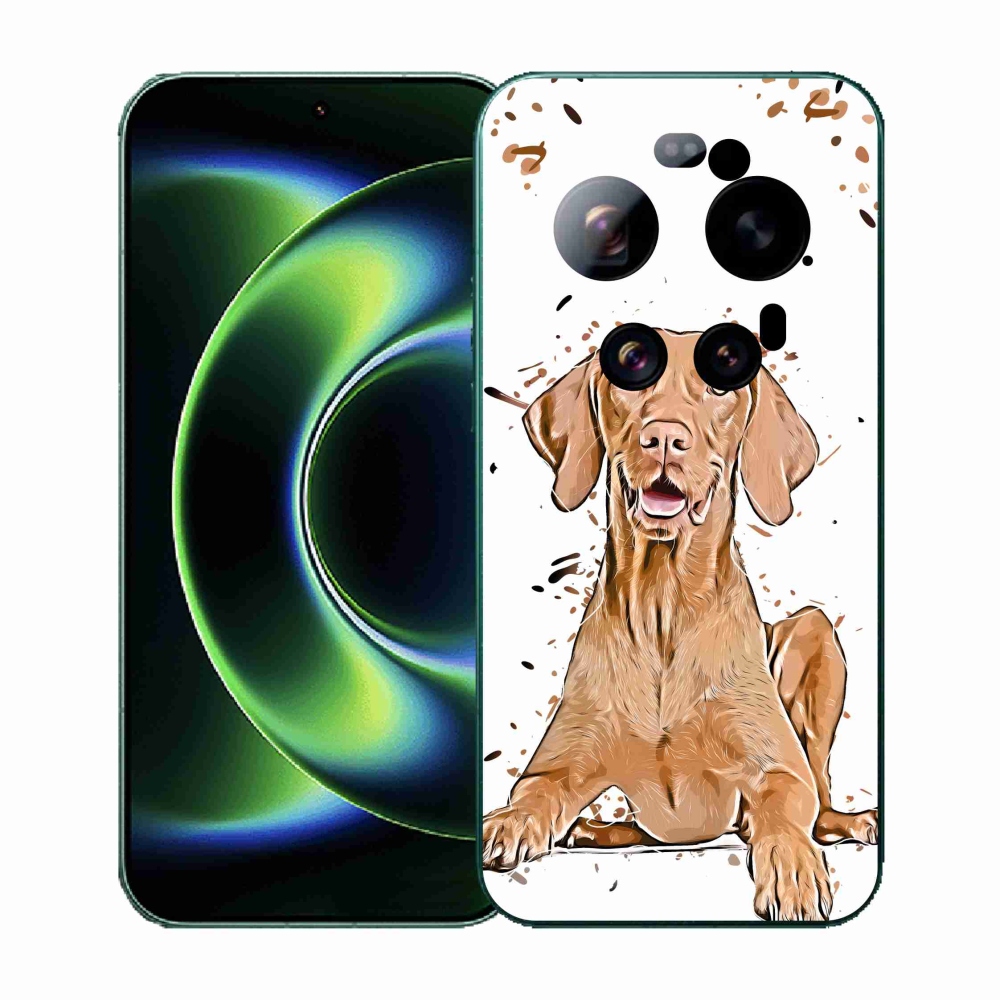 Gél borítás mmCase a Xiaomi 17 Ultra számára - maďar