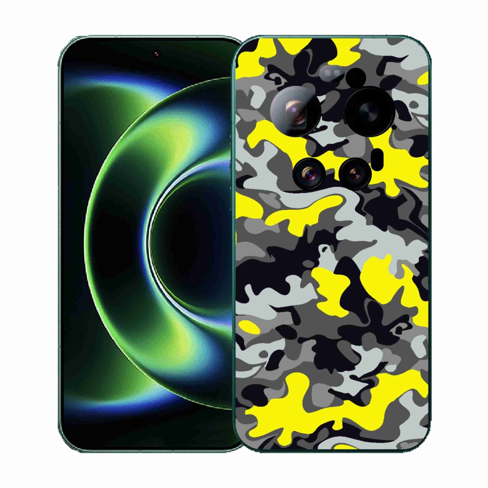 Gél borítás mmCase a Xiaomi 17 Ultra számára - terepszínű minta 6