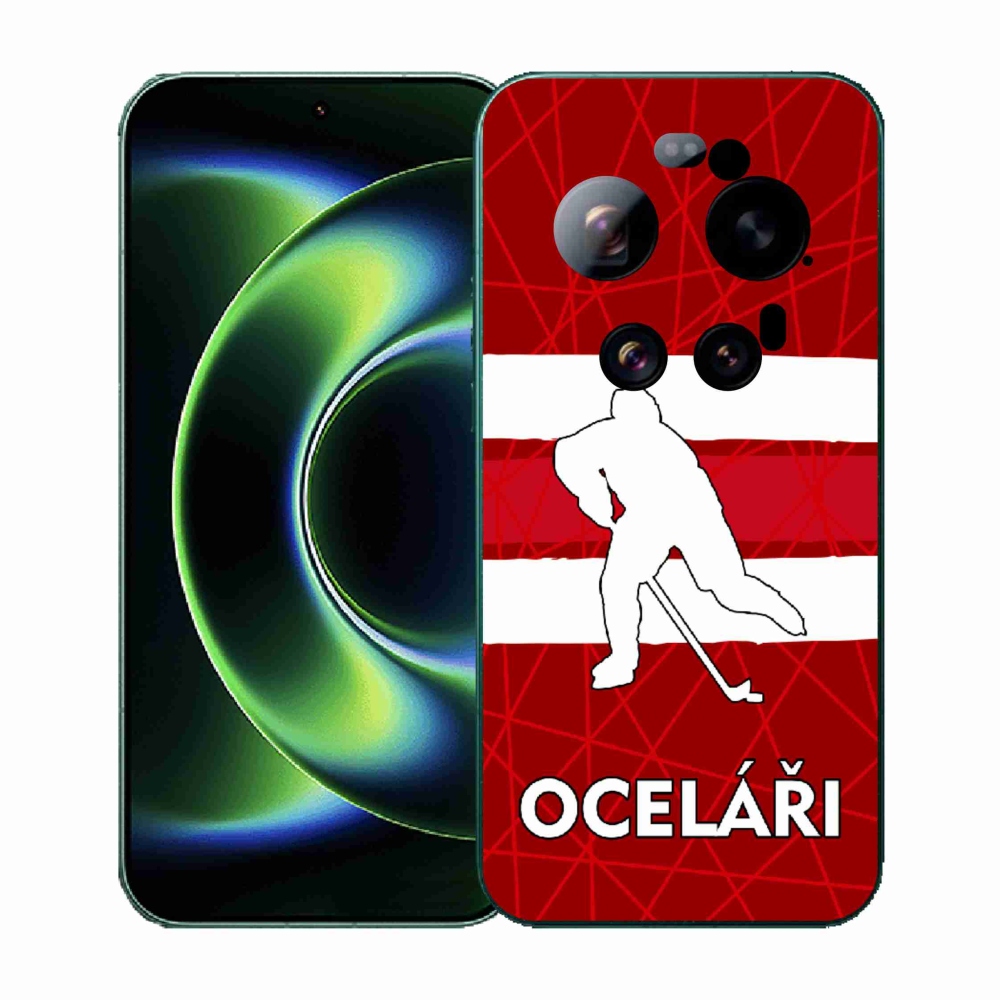 Gél borítás mmCase a Xiaomi 17 Ultra számára - Acélsárgák