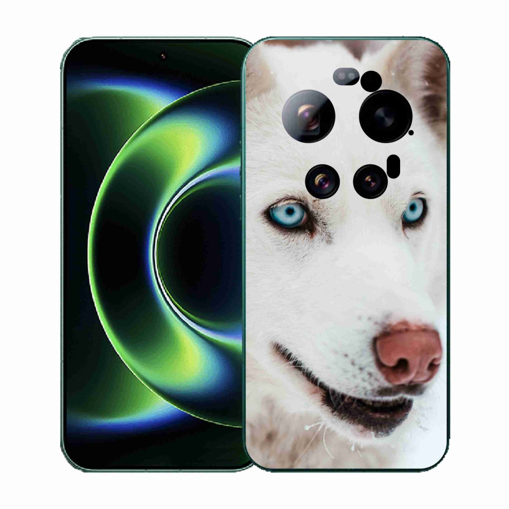 Gél borítás mmCase a Xiaomi 17 Ultra számára - kutyaszemmel nézve