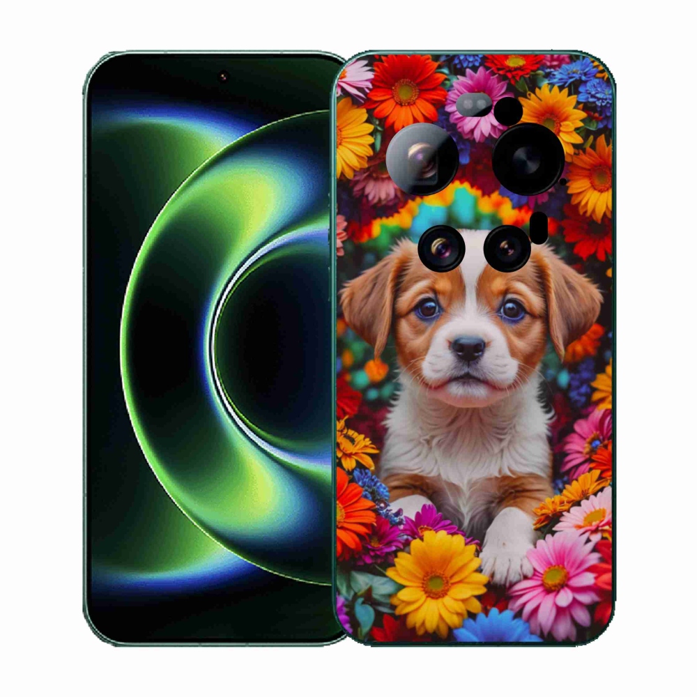 Gél borítás mmCase a Xiaomi 17 Ultra számára - aranyos kiskutya