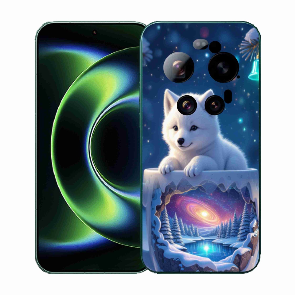 Gél borítás mmCase a Xiaomi 17 Ultra számára - karácsonyi kölyökkutya