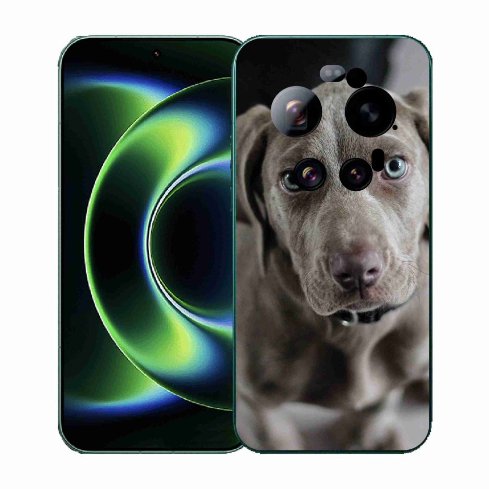 Gél borítás mmCase a Xiaomi 17 Ultra számára - a pomerániai kutya