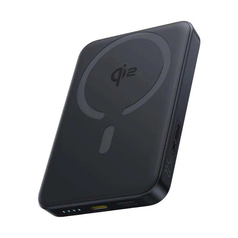 Baseus EnerFill FM12 22.5W mágneses Powerbank 10000mAh fekete