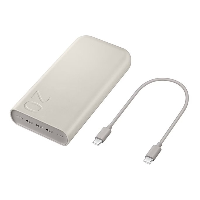 EB-P4520XUE Samsung Powerbank 3x USB-C 45W 20000mAh bézs színű