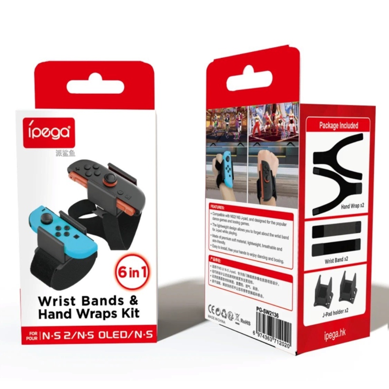 iPega SW2136 sportpántok Nintendo Switch 2 JoyConhoz fekete színben