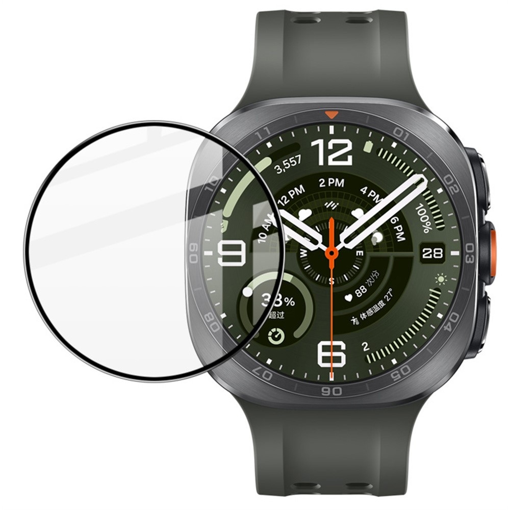 IMK PMMA védőüveg a Samsung Galaxy Watch Ultra2 47 mm-es modellhez